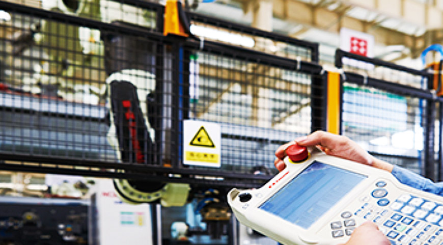 檢驗(yàn)檢測(cè)