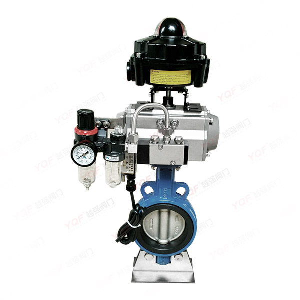 配防爆三聯件氣動對夾蝶閥