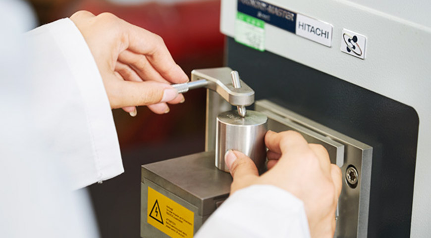 檢驗(yàn)檢測(cè)