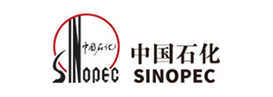 中國石化