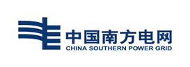 中國(guó)南方電網(wǎng)